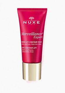 Крем для кожи вокруг глаз Nuxe лифтинг MERVEILLANCE EXPERT, 15 мл