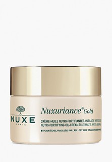 Крем для лица Nuxe Питательный восстанавливающий антивозрастной NUXURIANCE GOLD, 50 мл