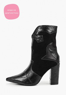 Полусапоги Ideal Shoes 