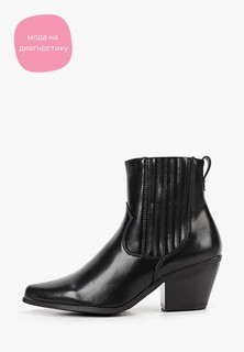 Ботильоны Ideal Shoes 