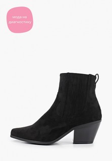 Ботильоны Ideal Shoes 