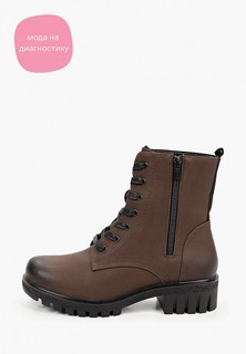 Ботинки Instreet 