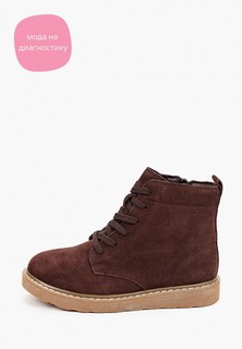 Ботинки Zenden Comfort 