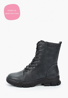 Ботинки Instreet 