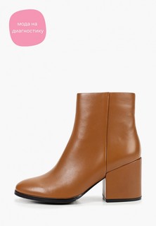 Ботильоны Mascotte 