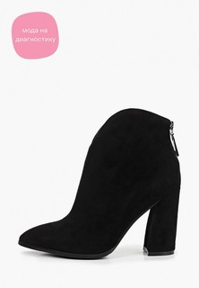 Ботильоны Mascotte 