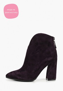 Ботильоны Mascotte 