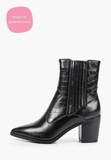 Ботильоны Mascotte 