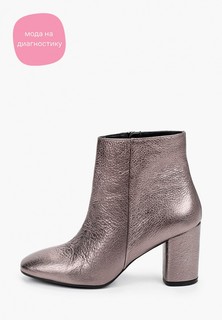 Ботильоны Pazolini 