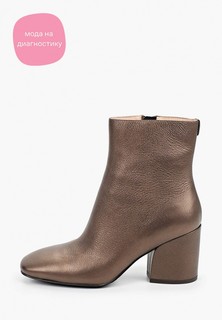 Ботильоны Pazolini 