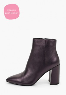 Ботильоны Pazolini 