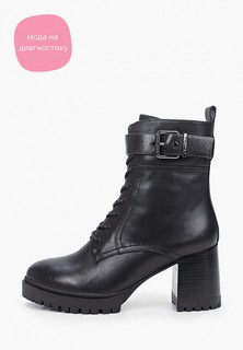 Ботильоны Эконика Ekonika 