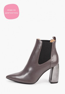 Ботильоны Pazolini 