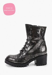 Ботильоны Pazolini 