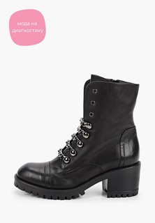 Ботильоны Pazolini 