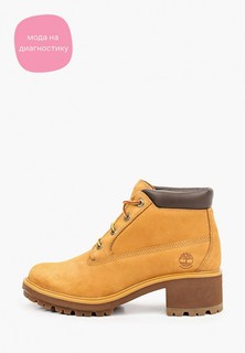 Ботильоны Timberland Kinsley