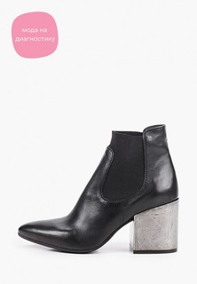 Ботильоны Pazolini 