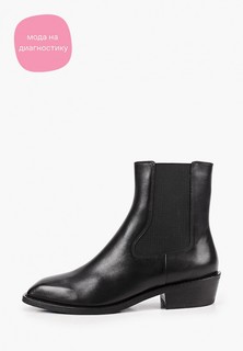 Ботильоны Alla Pugachova 