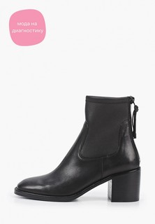 Ботильоны Alla Pugachova 