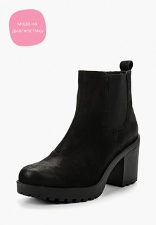 Ботильоны Vagabond 