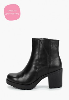 Ботильоны Vagabond 