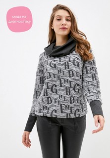 Джемпер Helmidge 