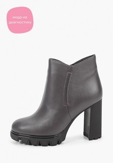 Ботильоны Valley 