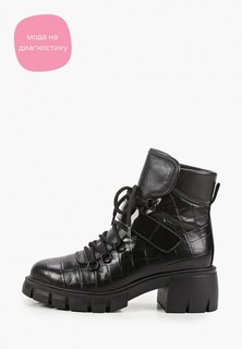 Ботильоны Эконика Ekonika 