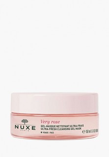 Маска для лица Nuxe VERY ROSE 150 мл