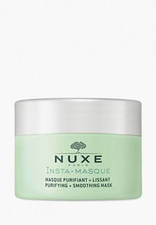 Маска для лица Nuxe INSTA-MASQUE 50 мл