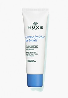 Эмульсия для лица Nuxe CREME FRAICHE DE BEAUTE, 50 мл