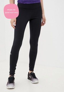 Термобелье низ Under Armour Base ™ 4.0 Legging