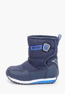Дутики Капитошка 