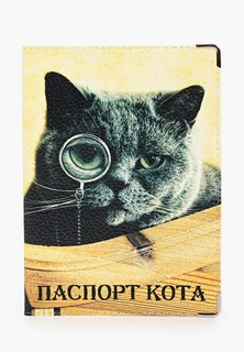 Обложка для документов Modaprint на ветеринарный паспорт