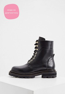 Ботинки Twinset Milano 