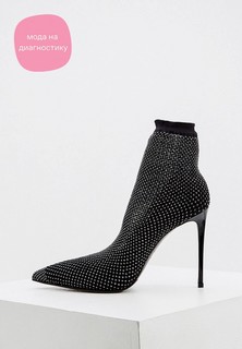 Ботильоны Le Silla 