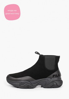 Кроссовки Fila NEBULA MID 2.0