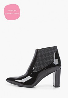 Ботильоны Pazolini 