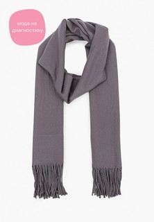 Палантин Ruxara 