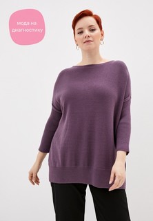 Джемпер Сиринга 