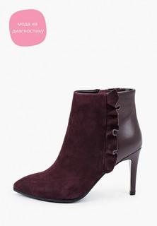 Ботильоны Valley 