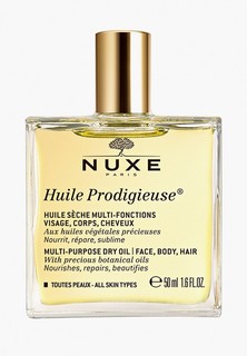 Масло для лица Nuxe , для тела и волос, сухое HUILE PRODIGIEUSE, 50 мл