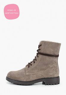 Ботинки Ralf Ringer ELBRUS