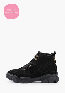 Ботинки V.I.Konty 