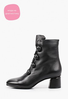 Ботильоны Berkonty 