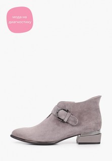 Ботинки Stivalli 