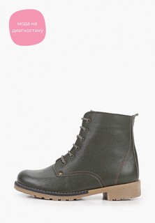 Ботинки Goodzone 