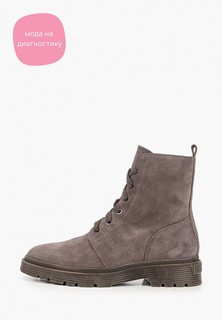 Ботинки Ralf Ringer CORA-S