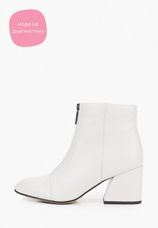 Ботильоны Stivalli 