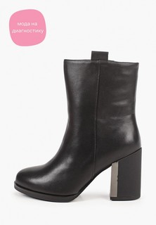 Ботильоны Mascotte 